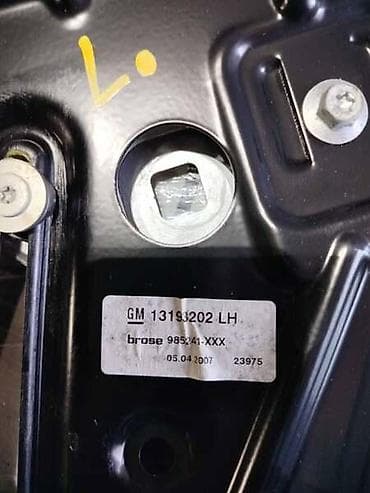 dim staklo: PODIZAC ZADNJEG LEVOG STAKLA ZA OPEL ASTRA H OD 2004. DO 2010. GOD. | — 2