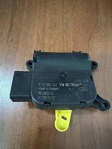 kn filter za auto: ELEKTROMOTOR KLAPNE GREJANJA ZA VOLKSWAGEN GOLF 5, GOLF 6, PASSAT B6 — 1