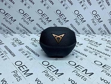 zmajeva 12v beograd: AIRBAG VOLANA ZA SEAT LEON, ATECA | Airbag volana Cupra Leon, Ateca — 1