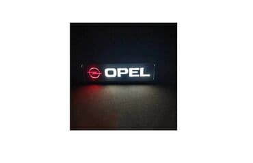 alat za ispitivanje rashladnog sistema: 12V Svetleći LED znak za prednju masku - OPEL Svetleći znak za — 7