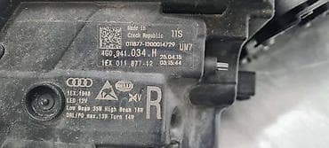 audi 100 quattro: FAR ZA AUDI A6 - 4G0941034H | Far Audi A6 — 6