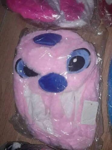 sinsay obrenovac adresa: Svetleće kapice koje mrdaju ušima. Zbog neverovatno velike potražnje — 11