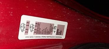 gps za automobile: 1.4 BENZIN U DELOVIMA ZA PEUGEOT 206 | peugeot 206 1.4 benzin.Auto — 1
