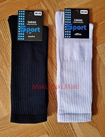 Čarape 46-48, sto posto pamuk Crne,teget,bele i sive.Jedan par je