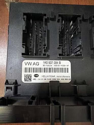 grafit u prahu: MODUL COMFORT ZA VOLKSWAGEN GOLF 6 - 1K0937084B | Modul Comfort za — 2