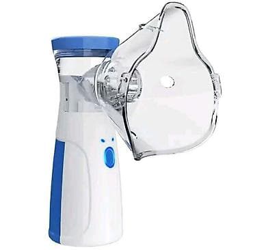 Ultra Sonični Prenosni Inhalator 2000 dinara Oslobodite se tegoba na lalafo.rs Ultra Sonični Prenosni Inhalator 2000 dinara Oslobodite se tegoba