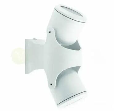 ikea šoljice za kafu: Jačina Max. 50W Tip grla 2xGU10 Napon 220-240V / 50-60Hz Boja Bela — 1