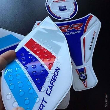 Vodeni transport: BMW S1000RR Tank pad bocni stitnik stitnik cepa Komplet-2762 Komplet — 3