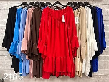 divna divna note: 06. Tunika za punije
2XL 3XL 4XL 5XL
Cena: 2.290 dinara H — 8