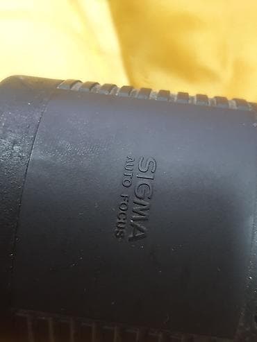 Video igre i konzole: Potpuno ispravan Canon aparat eos 1000, ocuvan Sa Sigma autofokusom Za — 5