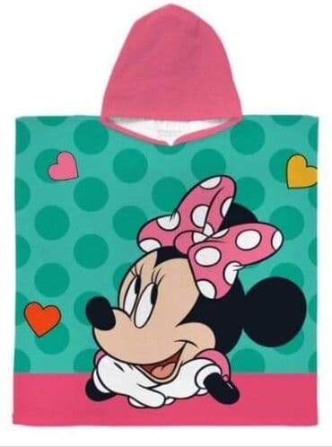 Pamučni pončo peškir
Cena 1999 din na lalafo.rs Pamučni pončo peškir
Cena 1999 din