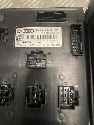 lilly trimer za bradu: CONTROL UNIT ZA AUDI A4, A4 ALLROAD, A5 . OD 2007. DO 2016. GOD. | — 7