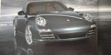 legendarni automobili broj 8: Prospekt Porsche To the Core:The new 911 Carrera 4 and 911 Targa 4 — 2