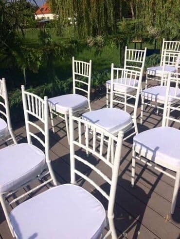 Entertainment: Entertainment | Animators, Event decoration, Decorative letters — 12