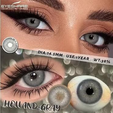 iqos prsten: **Kolor kontaktna sočiva EYESHARE – više nijansi** Dekorativna kolor — 10