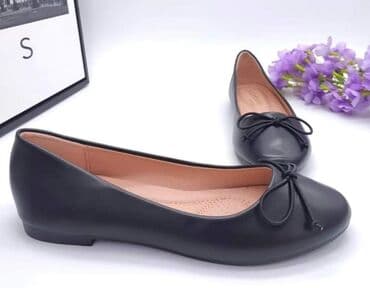 dona obuca beograd: Od 36 do.41
2600 — 2