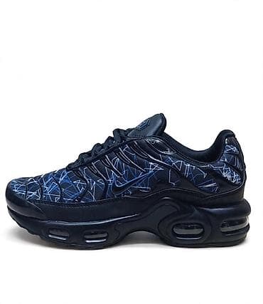 nike air max 1 papuce: Nike patike u prepoznatljivom TN / Air Max Plus stilu, u crnoj boji sa — 1