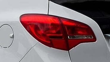 graco mark 7 cena: STOP SVETLA ZA OPEL MERIVA OD 2010. DO 2017. GOD. | Polovni — 1
