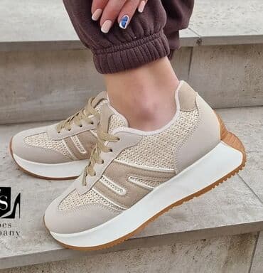 Women's Sneakers and athletic shoes: 37, bоја - Bež — 1
