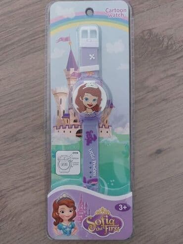 Digitalni sat 
Cena: 900 dinara