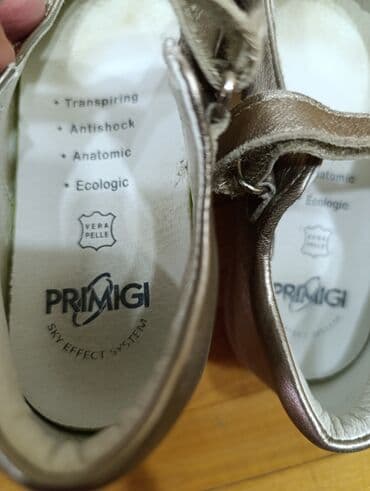 Patofne: Baletanke, Veličina - 32 — 2