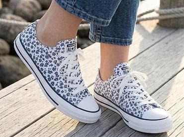 Converse Chuck Taylor All Star – platnene patike niskog profila -