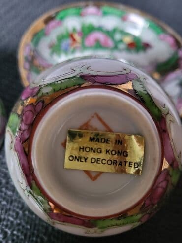 kuhinjski set: Fildzani Hong Kong rucno oslikani,porcelanski 1950g+. Fildzani bez — 13