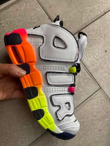 nike react: 41 — 4