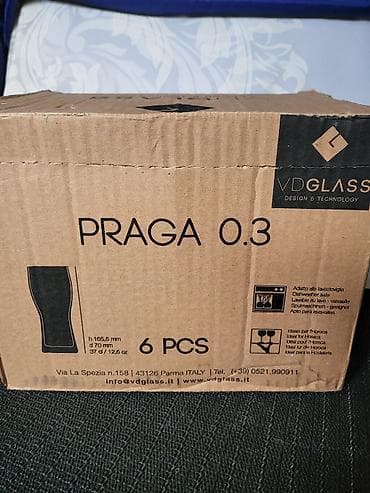 Other Home Items: Case nove za Lasko pivo. Nove case za pivo sve na njima odsjaj od — 3