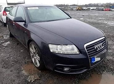 PREDNJI DISKOVI I K. KLESTA ZA AUDI A6 OD 2004. DO 2011. GOD. | AUDI