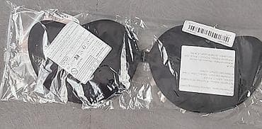 Samolepjivi grudnjak