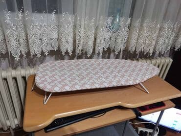 rife generator cena: Daska za peglanje Daska za peglanje dimenzije 75cm x 33cm. U koliko — 1