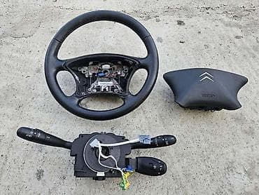 hama volan: VOLAN AIRBAG RUCICA BRISACA ZA CITROEN XSARA PICASSO OD 2000. DO 2008 — 3