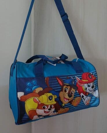 grubin borosane cena: Torba za trening i putovanja
Cena 1600 din
38*22 cm — 11