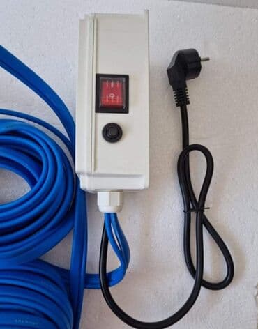 korpa za branje voca: Prodajem novu i kvalitetnu pumpu za vodu SHIMGE GJDY4/14-1.1 AKCIJA! — 4