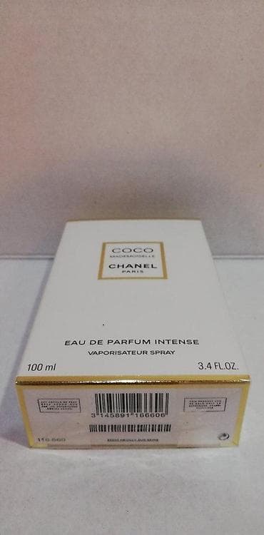 dolce gabbana intenso cena: CHANEL COCO MADEMOISELLE INTENSE EDP100ML | Chanel Coco Mademoiselle — 2