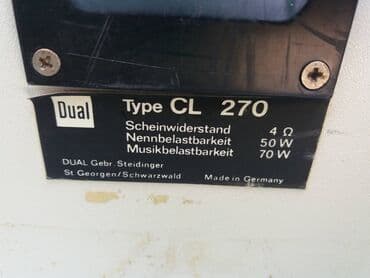 IPod i MP3-plejeri: Prazne kutije Dual cl270; za trosisteme; 48x25x20cm(d). -metalne — 2