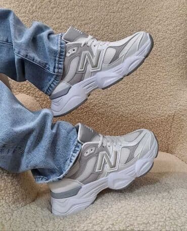 una obuca beograd: New Balance, 38 — 1