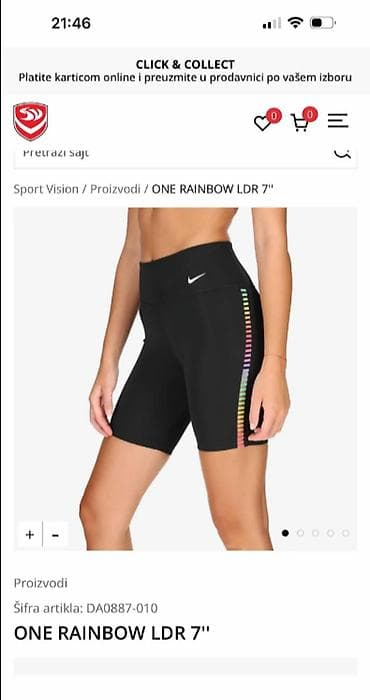 Nov Nike šorts, veličine XS ili 34