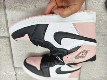 Women's Sneakers and athletic shoes: Nike, 38 — 2