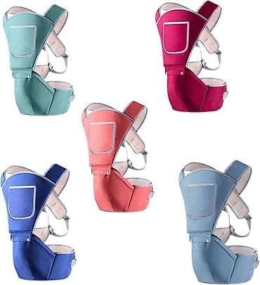 snajper na kuglice: Nosiljka - kengur
Cena: 2900 din — 5