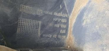 Car Parts: SPOJLER ŠUS PLEH BRANIKA ZA AUDI Q3 | Audi q3 spojler prednjeg at lalafo.rs — 2 Car Parts: SPOJLER ŠUS PLEH BRANIKA ZA AUDI Q3 | Audi q3 spojler prednjeg — 2