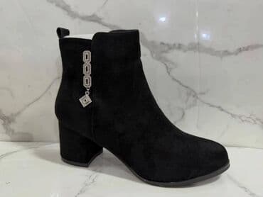 duboke starke 37: Čizme, 41 — 6