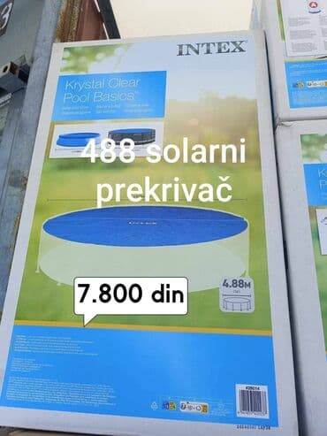 forma ideale ugaone garniture sa zicanim jezgrom: Pool cover, New, Paid delivery — 1