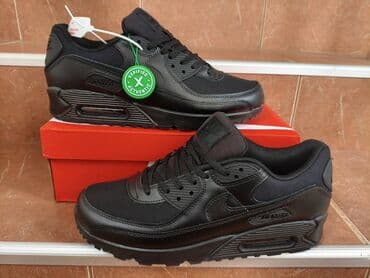 svečane haljine c a: Trainers, Nike, size - 46 — 1