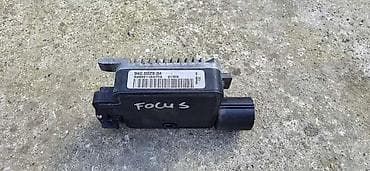 REOSTAT ZA FORD S-MAX, MONDEO, KUGA . | Reostat Ford Focus na lalafo.rs REOSTAT ZA FORD S-MAX, MONDEO, KUGA . | Reostat Ford Focus