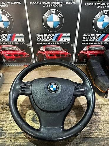 volan za bmw: VOLAN F10/11 ZA BMW SERIJA 5 OD 2010. DO 2015. GOD. | Volan F10/11 — 2