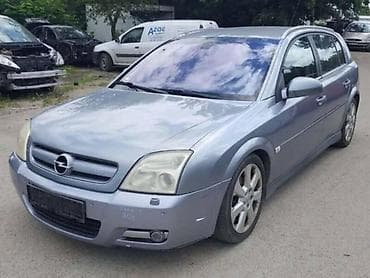 kosačica sa prednjom kosom kupujem prodajem: OPEL SIGNUM - KOMPLETAN AUTO U DELOVIMA | Polovni originalni delovi — 2