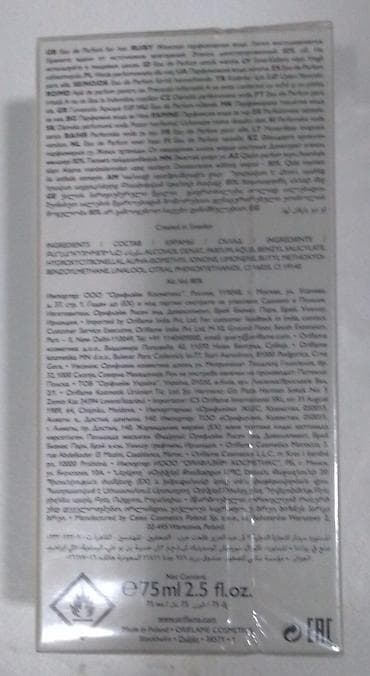 nega usta: Oriflame SE Swedish Experience – Blazing Warmth, Eau de Parfum - Tip — 2