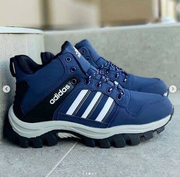 Lepota i nega: Patike, veličina - 45 — 1